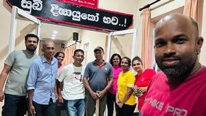 ලේ දන්දීමේ කදවුර - 2026  අක්මීමන ප්‍රාදේශිය ලේකම් කාර් යාලය  2026 මාර් තු 16 දින